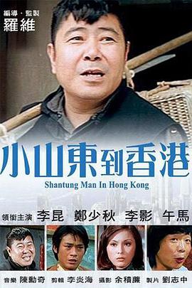 甜味弥漫萌白酱